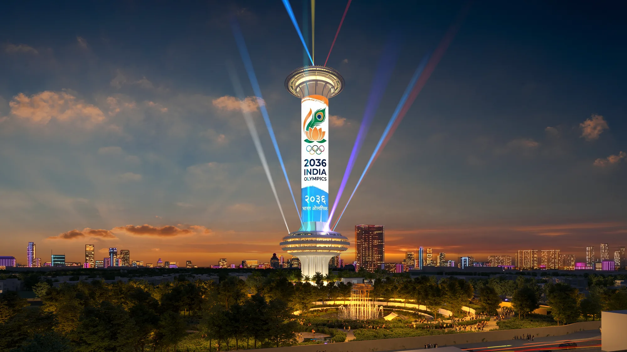 City Square tower at dusk with signature light beams, marking Ahmedabad's bid for the 2036 Olympics